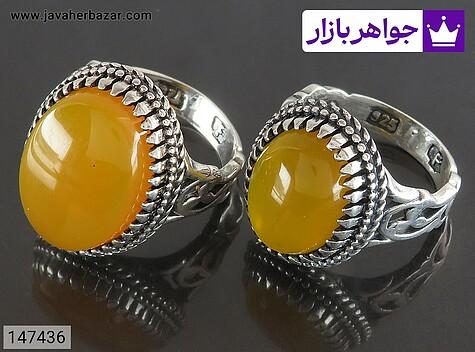 حلقه ازدواج نقره عقیق [شرف الشمس] - 147436
